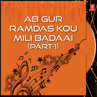 Ab Gur Ramdas Kou Mili Badaai Part-1 Vol-99 (Single)