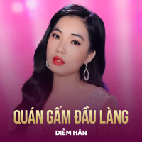 Quán Gấm Đầu Làng (Single)