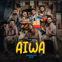 Aiwa (Single)