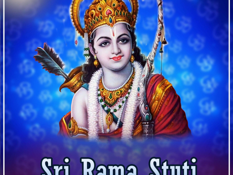 Sri Rama Stuti (Single)