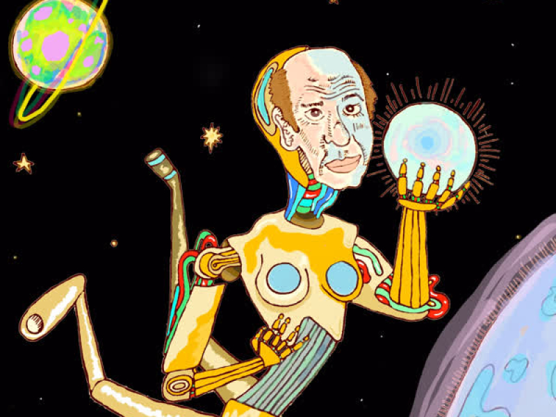 Transhuman Dreams (Single)