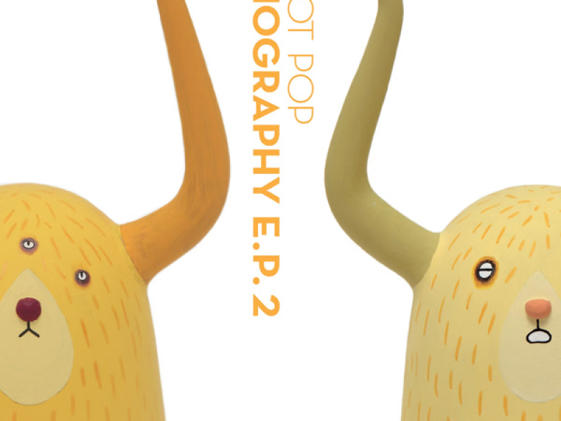 Idiography  E.P. vol.2