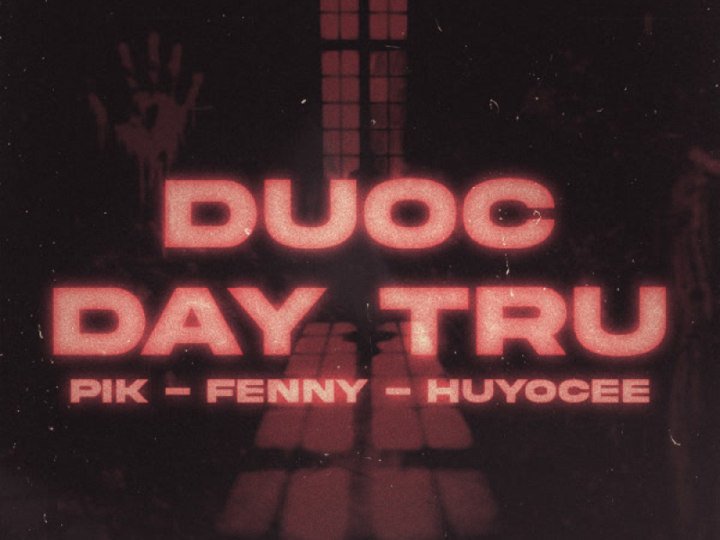 Được Đấy Trứ (Single)