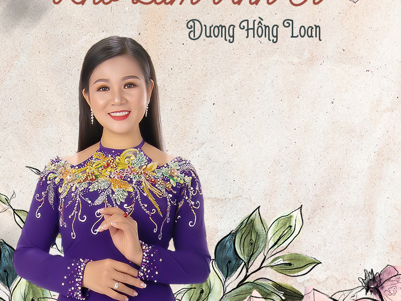 Khổ Lắm Anh Ơi