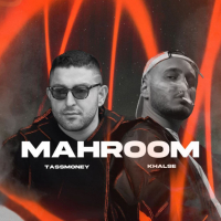 Mahroom (Single)