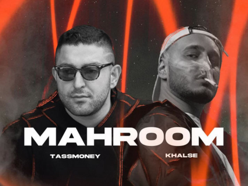 Mahroom (Single)