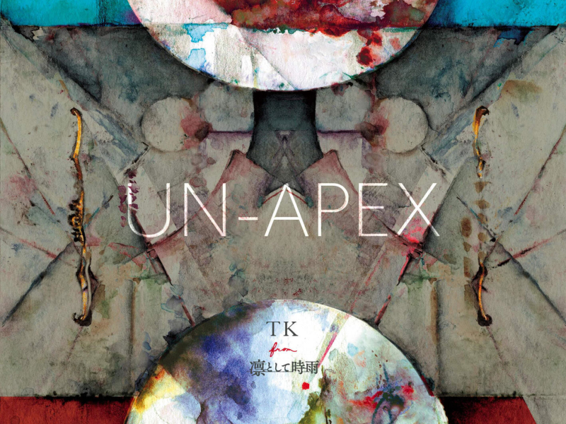 UN-APEX (EP)
