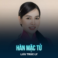 Hàn Mặc Tử (Single)