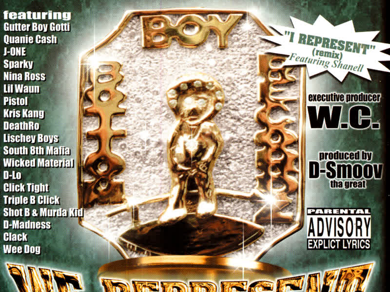 We Represent Tha Compilation