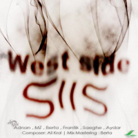 SiiS (Single)