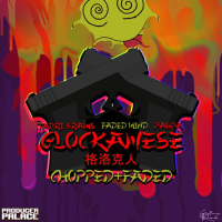 Glockanese (Chopped & Faded) (EP)