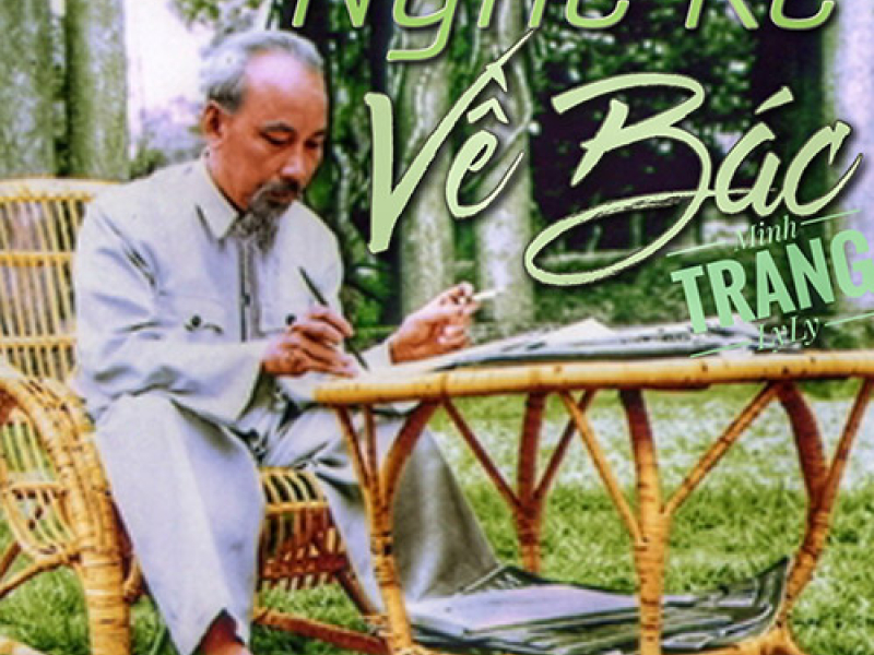 Nghe Kể Về Bác (EP)