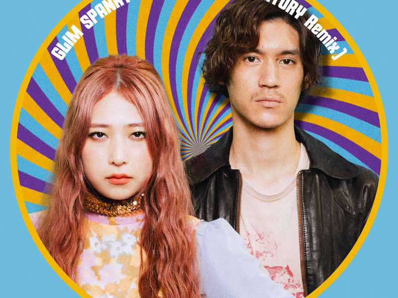 Ikari Wo Kureyo (jon-YAKITORY Remix) (Single)