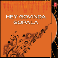 Hey Govinda Gopala