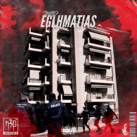 Eglimatias (Single)
