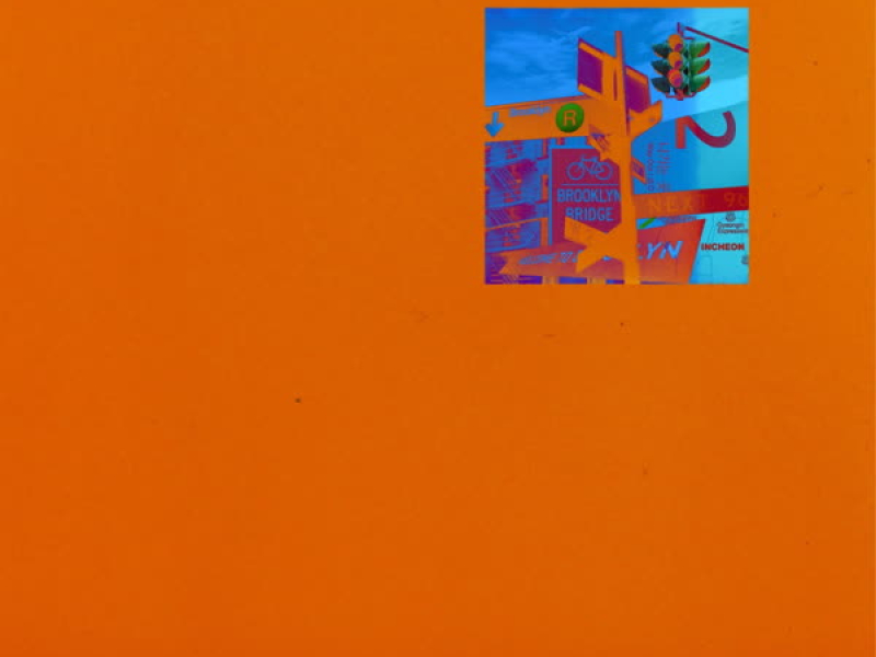 International Wave (Single)