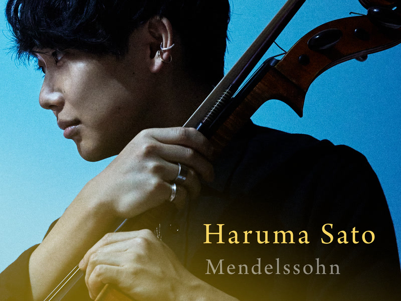 Mendelssohn: Variations Concertantes, Op. 17 (Single)