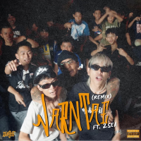 JARN TAE (Remix V3) (Single)