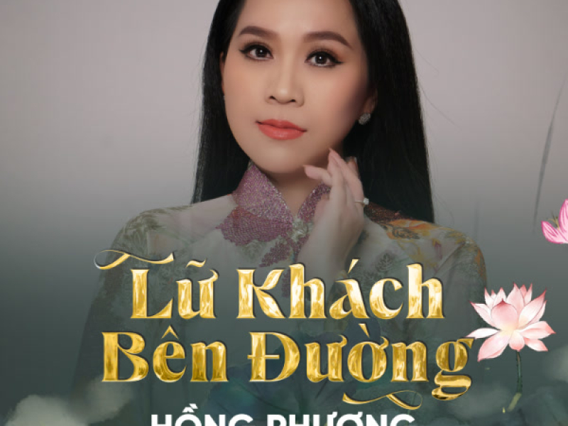 Lữ Khách Bên Đường (Single)