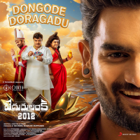 Dongode Doragadu (From 