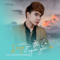Đừng Gọi Tên Tôi Là Người Yêu Cũ (Beat) (Single)