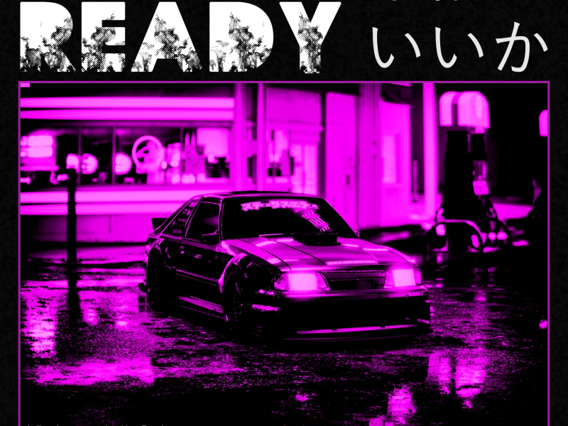 Are You Ready (Single)