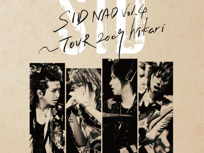 SIDNAD Vol.4 TOUR 2009 hikari -LIVE-
