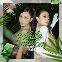 Phải Là Của Em (Single)