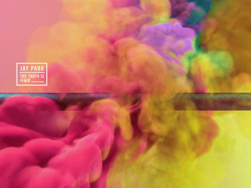 The Truth Is (Single)