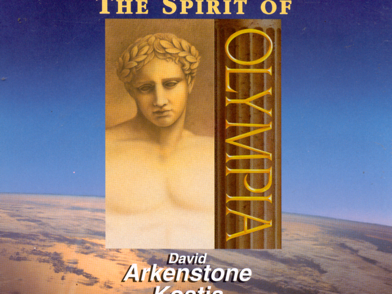 The Spirit Of Olympia