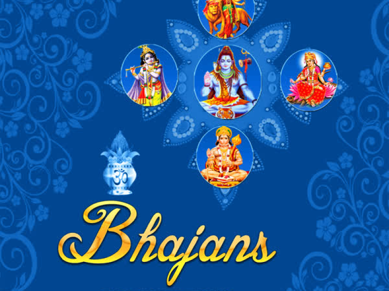 Bhajans - Bhojpuri Films Vol-5