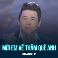 Mời Em Về Thăm Quê Anh (Single)