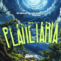 Montagem da Planetária (Single)