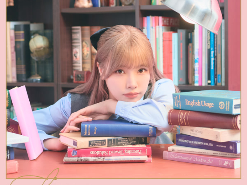 バッドゥドゥドゥ (EP)