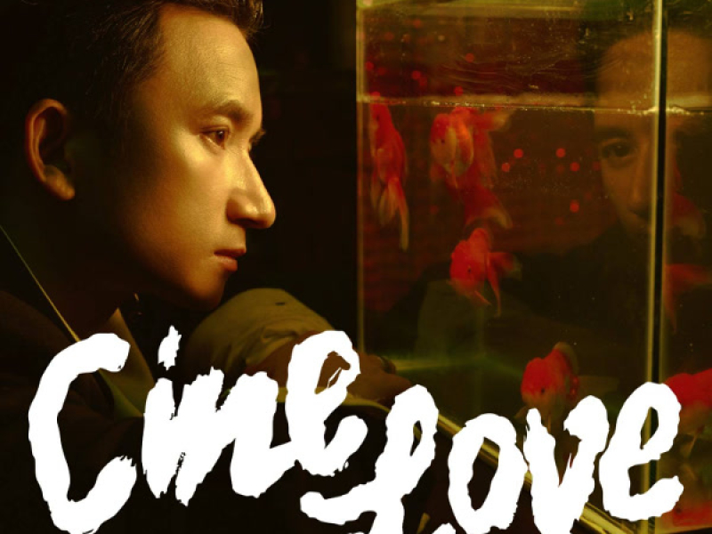 CineLove
