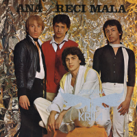 Ana / Reci Mala (EP)