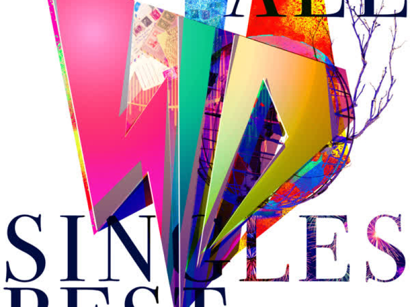 SID ALL SINGLES BEST