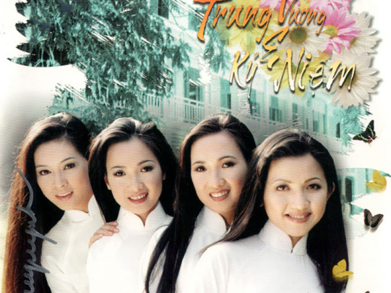 Trưng Vương Kỷ Niệm