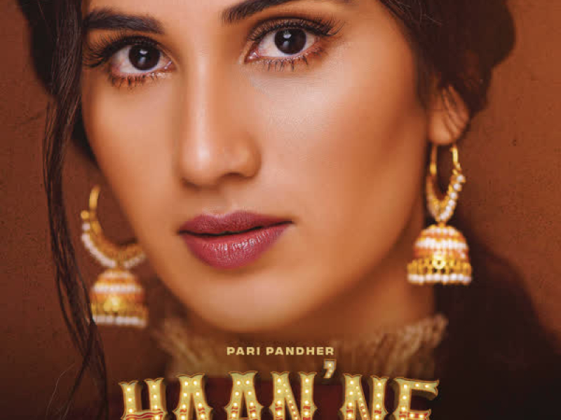 Haan'ne (Single)