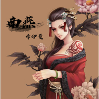 南燕 (女声版) (Single)