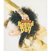 Brand New Day (EP)