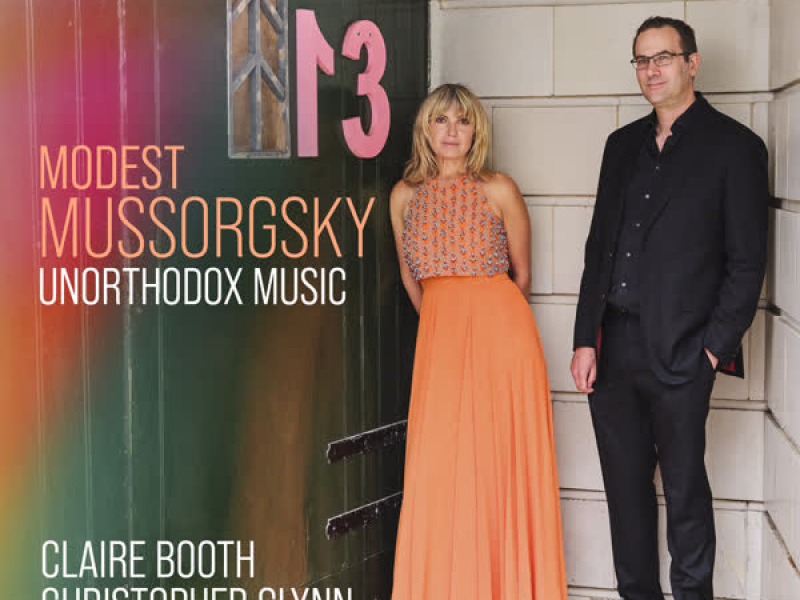 Mussorgsky: Unorthodox Music