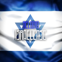 MELODIA ISRAELENSE (Single)