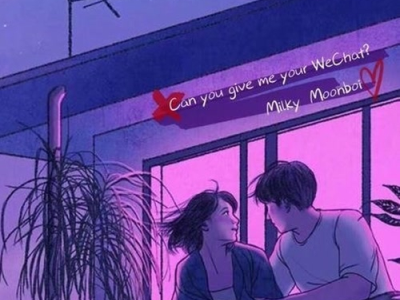 Có Thể Cho Anh Wechat Của Em Không / 可不可以给我你的微信