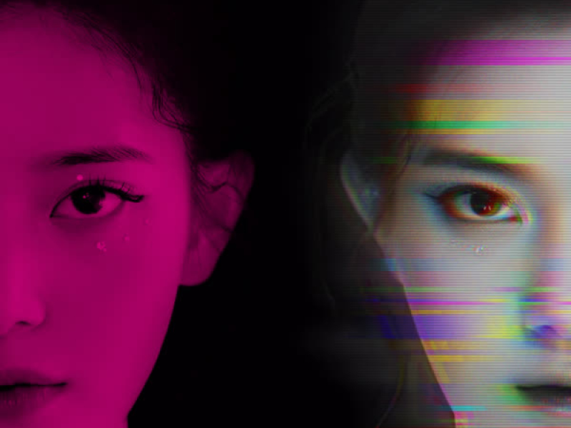 mOS 2.74 #Self_Trip Remixes (Single)