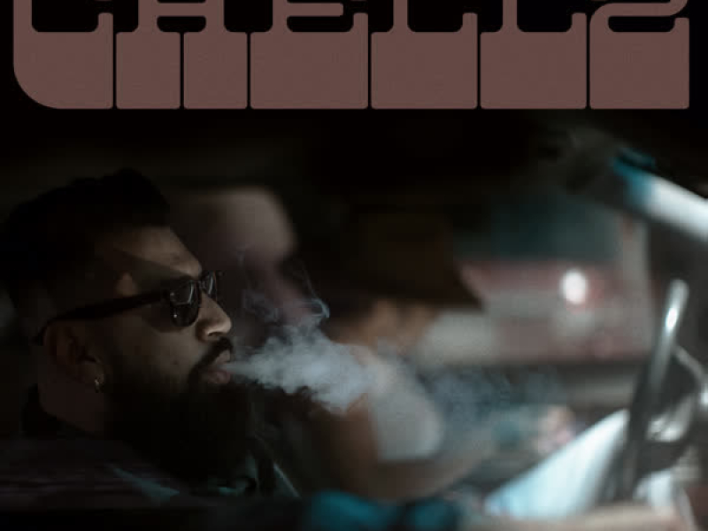 El Paseo Del Alma (EP)