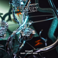 Baby I Don't Mind (EP)