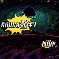 Sauce／酱料？ (Single)