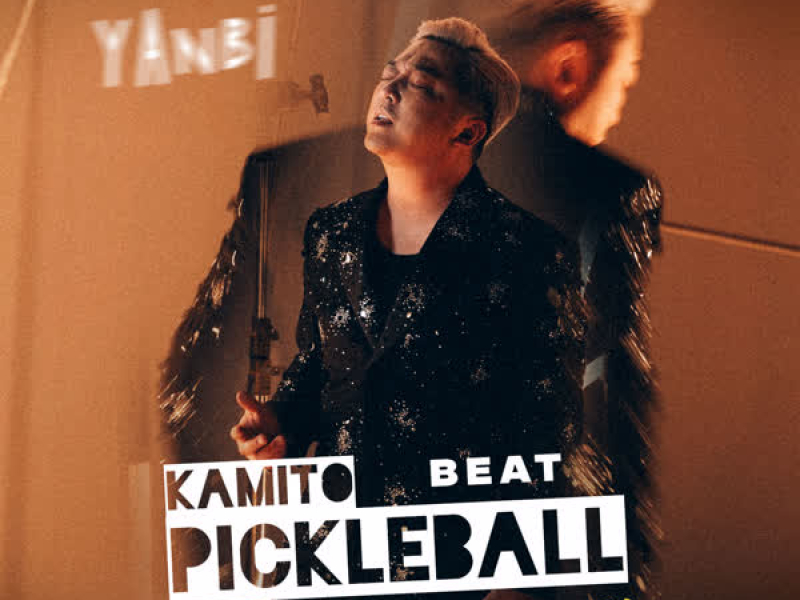 Kamito PickleBall (Beat) [Beo Lofi Mix] (Single)