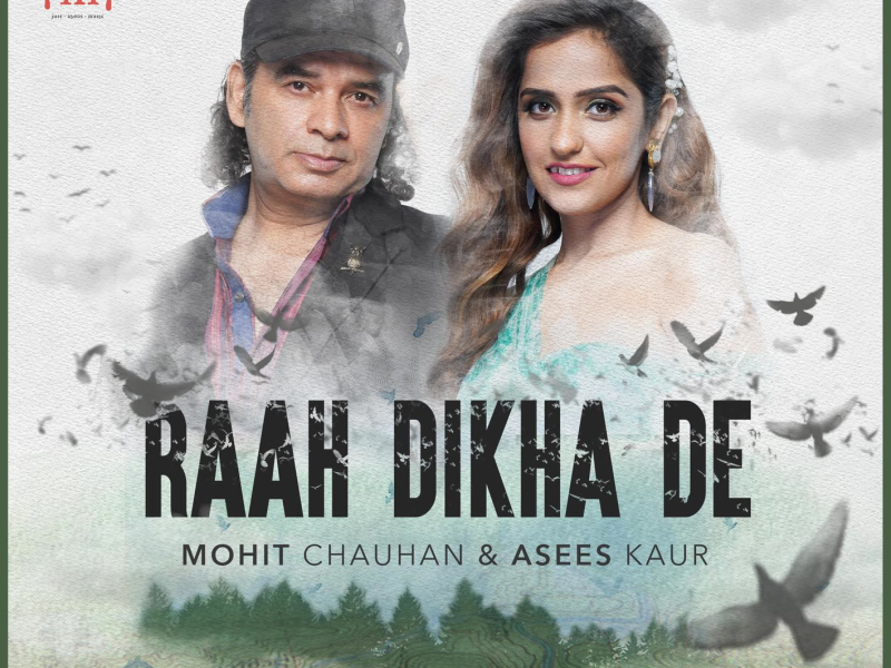 Raah Dikha De (Single)